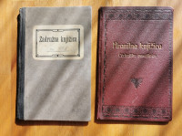 ZADRUŽNA KNJIŽICA in HRANILNA KNJIŽICA