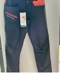 ORTOVOX ŽENSKE HLAČE