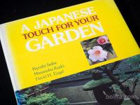 A JAPANESE TOUCH FOR YOUR GARDEN