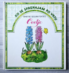 CVETJE - KO SE SPREHAJAM PO VRTU Marthe Seguin-Fontes