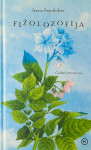 FIŽOLOZOFIJA; ČUDEŽI VRTNARJENJA, Irena Štaudohar