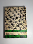 KAKTEJE-France Vardjan