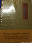 Knjiga mojstrov o ikebani