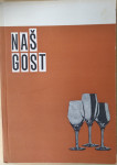 Naš gost