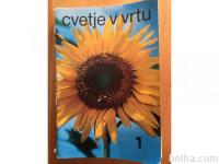 Priročnik Cvetje v vrtu - Majda in Vinko Strgar