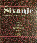 ŠIVANJE DOMISELNI MODELI - ENOSTAVNI KROJI