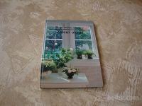 ZELENI OKRAS (Moje sobne rastline) Mk 1989