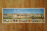 Jeruzalem panoramska slika