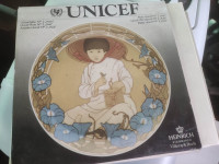 UNICEF KROŽNIK (2 kom)