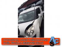 Fiat Doblo CARGO 1.6 MULTIJET,LETNIK 2012, KM 11111