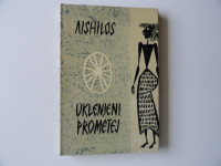 AISHILOS, UKLENJENI PROMETEJ