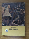 Bratko Kreft: Velika puntarija