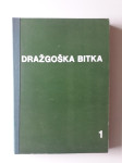 DRAŽGOŠKA BITKA 1, DELOVNI NASLOV, SNEMALNA KNJIGA, RTV/VIBA 1979/80