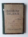 F.S.FINŽGAR, RAZVALINA ŽIVLJENJA, LJUDSKA DRAMA