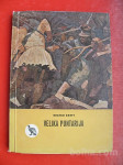 KONDOR 29:BRATKO KREFT-VELIKA PUNTARIJA