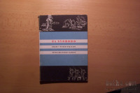 ZA SVOBODO S. CAJNKAR MOHORJEVA DRUŽBA 1946