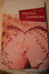 Velika Ljubezen, Sarah Dunn