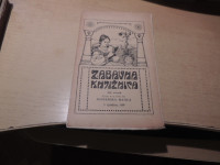 ZABAVNA KNJIŽNICA 21 K. VRANKOVIĆ ZALOŽILA SLOVENSKA MATICA 1909