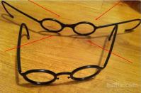 Plastična očala za igro ali pusta naprodaj, 1 kom