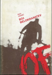 Boj Belokranjcev / Rudi Vogrič