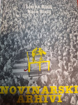 LJERKA BIZILJ:: NOVINARSKI ARHIVI