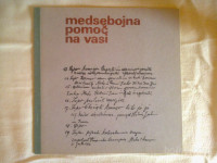 Medsebojna pomoč na vasi