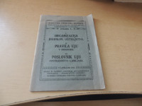 ORGANIZACIJA JUGOSLOVANSKEGA UČITELJSTVA ZALOŽILO UDRUŽENJE
