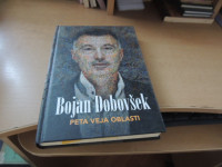 PETA VEJA OBLASTI B. DOBOVŠEK ZALOŽBA eBesede 2016