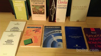 politika, komunikacija, ekonomija, vodenje