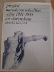 Pregled narodnoosvobodilne vojne 1941-1945 na slovenskem