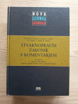 stvarnopravni zakonik s komentarjem, SPZ