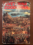 Svetovna zgodovina (Cankarjeva založba)