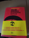 Veliki nemško slovenski slovar - prenovljena izdaja