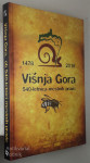 VIŠNJA GORA 1478-2018