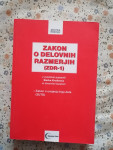 ZAKON O DELOVNIH RAZMERJIH (ZDR-1)