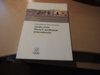 ZGODBE OTROK: RAZVOJ IN SPODBUJANJE PRIPOVEDOVANJA L. MARJANOVIČ UMEK