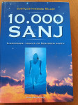 10.000 SANJ Gustavus Hindman Miller