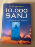 10.000 SANJ Gustavus Hindman Miller