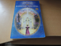 2012 V SOUSTVARJANJU VELIKEGA PREHODA A. RYAN MCDOWELL IN OSTALI