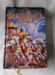 BHAGAVAD-GITA KAKRŠNA JE - Šri Šrimad