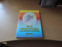BILO JE ONSTRAN STVARNEGA U. BRUMEN ZALOŽBA LUSANA 2011