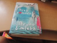 BREZ ROKAVIC B. ŠIMLEŠA MLADINSKA KNJIGA 2018