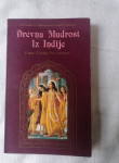 Drevna Mudrost Iz Indije I. - Učenja Sri Caitanye