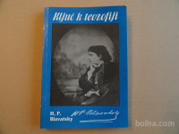 H.P.BLAVATSKY, KLJUČ K TEOZOFIJI