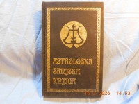 J.OVEN : ASTROLOŠKA SANJSKA KNJIGA