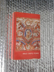 MALO SVETO PISMO 1967