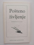 RADHA SOAMI SATSANG BEAS, POŠTENO ŽIVLJENJE