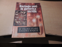RAZLAGA SANJ IN GOVORICA ŠTEVILK M. PLANINŠEK SANJSKA KNJIGA 2015