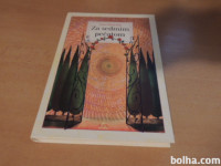 ZA SEDMIM PEČATOM P. MATEJ RAK ZALOŽBA AURA 2003