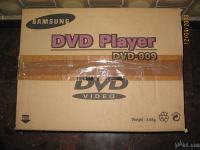 DVD in DivX komponente, DVD SAMSUNG NOV a pokvarjen